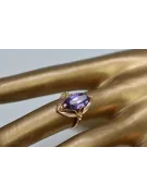 Original Vintage 14K Rose Gold Alexandrite Ring Vintage Jewlery vrc047r